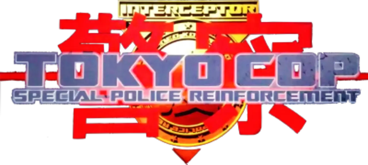Tokyo Cop