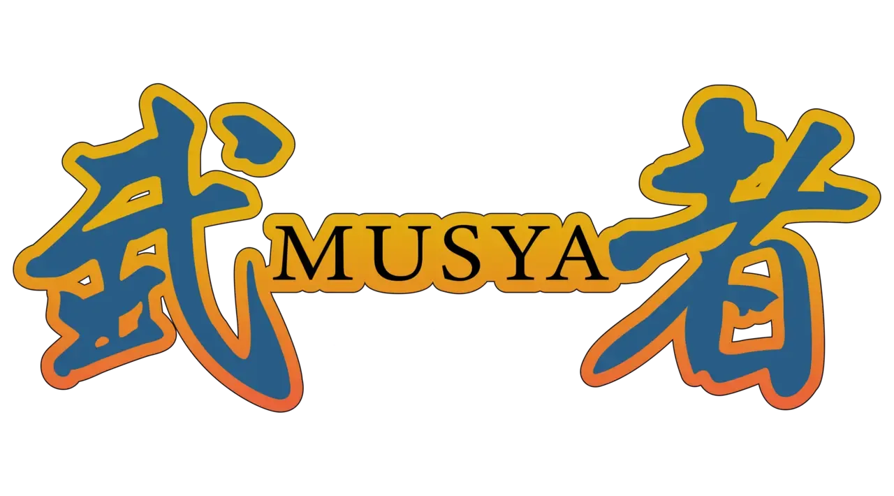 Musya: The Classic Japanese Tale of Horror