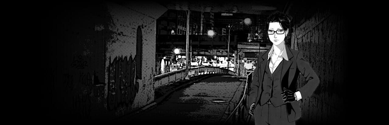 Shinjuku Anomaly — Screenshot 4