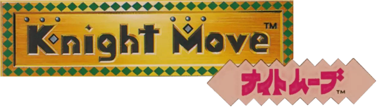 Knight Move