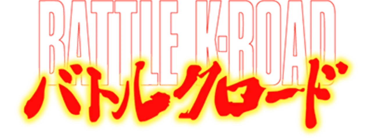 Battle K-Road