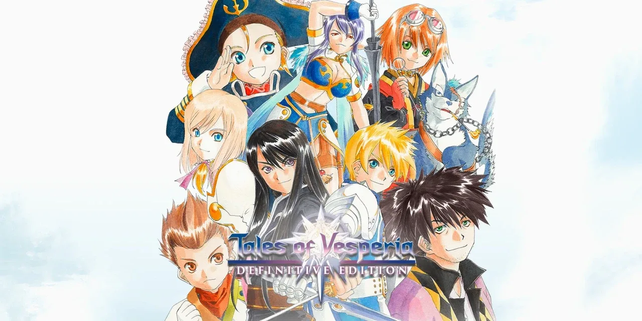 Tales of Vesperia: Definitive Edition artwork 267981
