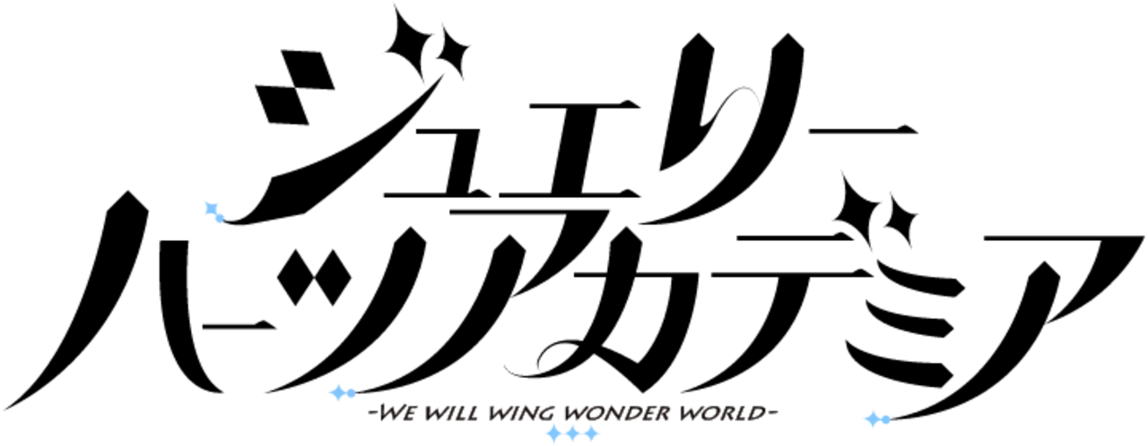 Jewelry Hearts Academia: We Will Wing Wonder World