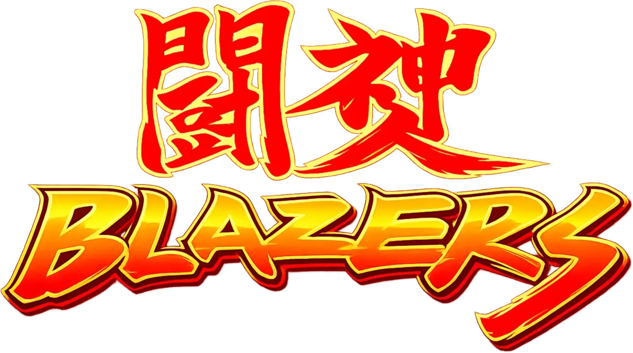 Karate Blazers