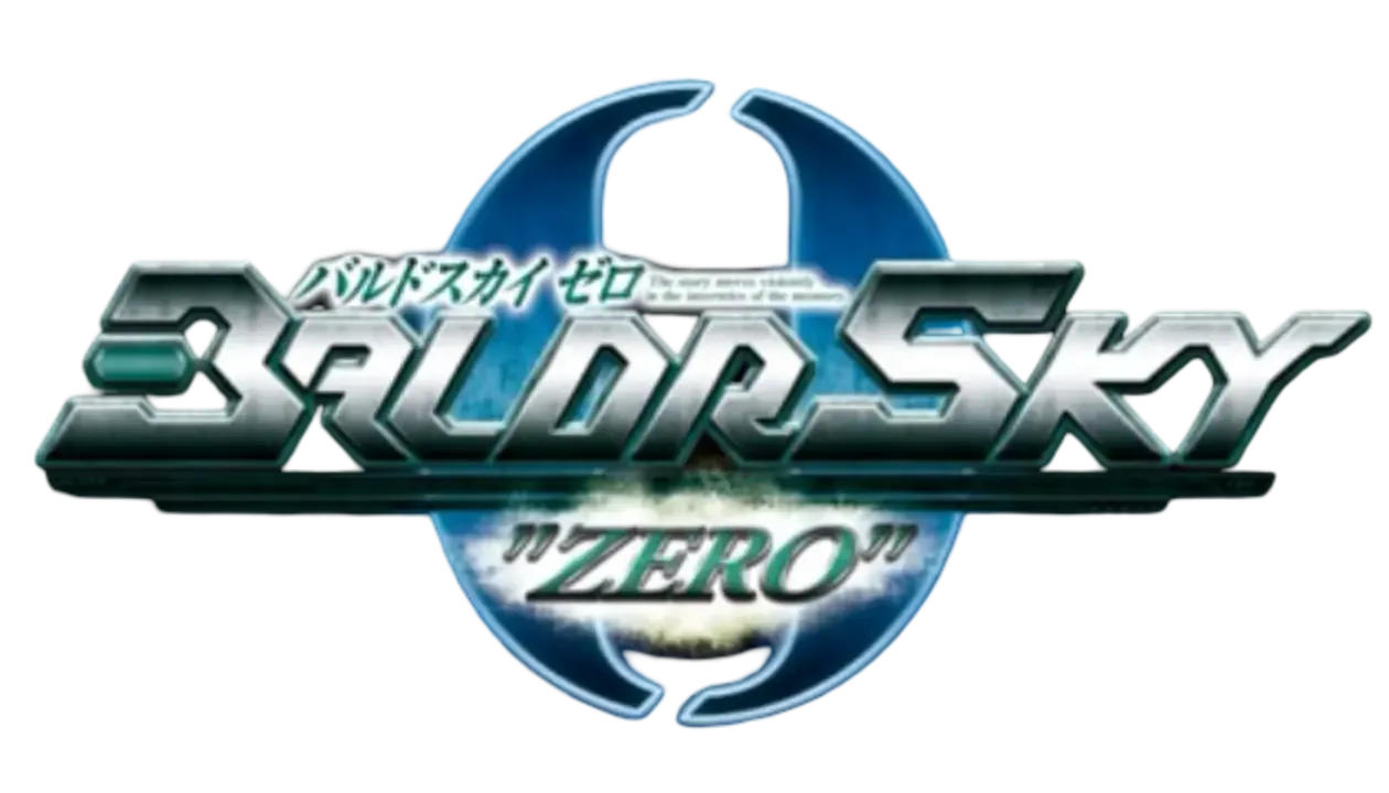 Baldr Sky "Zero"