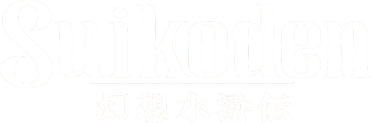 Suikoden
