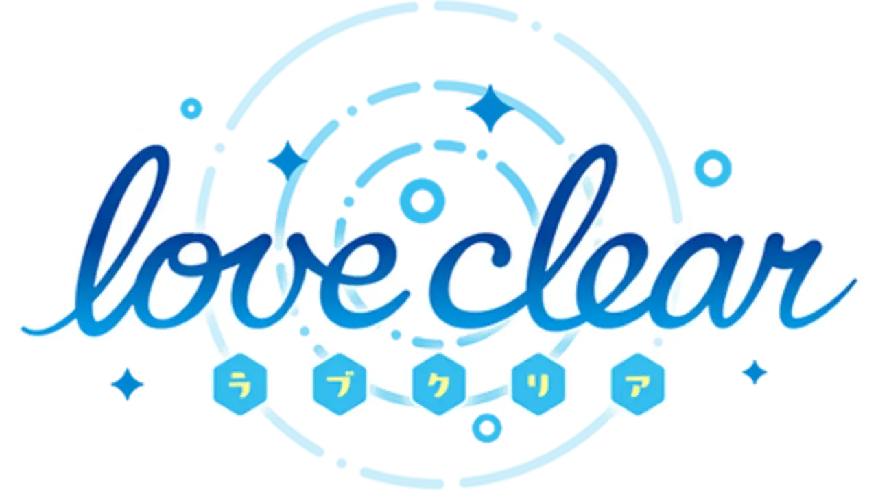 Love Clear