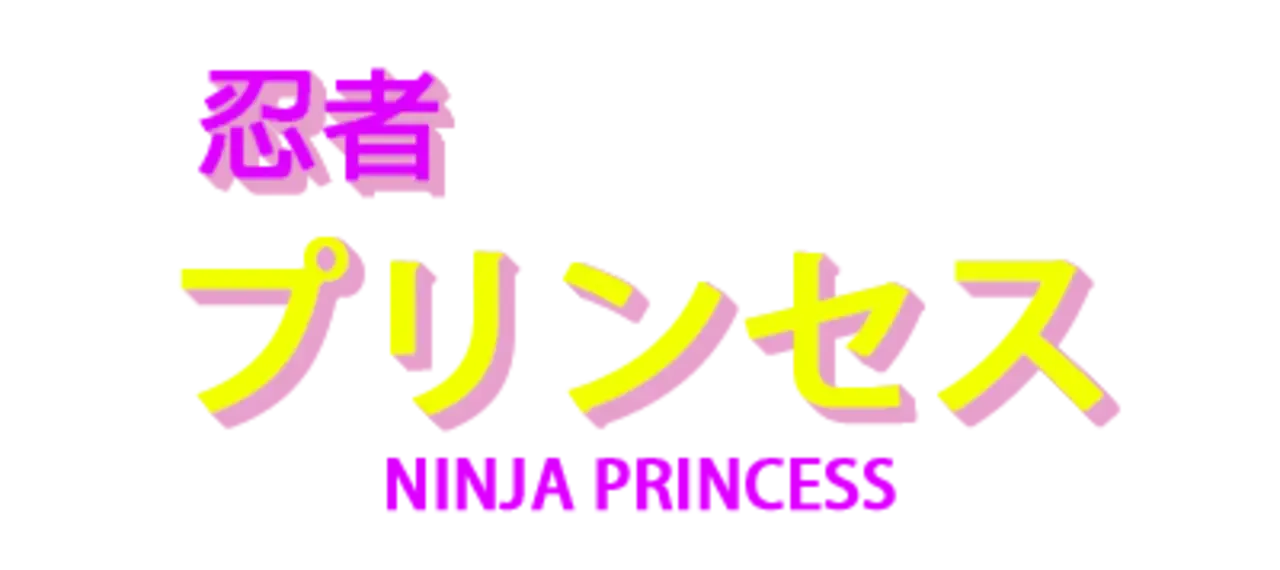 Ninja Princess