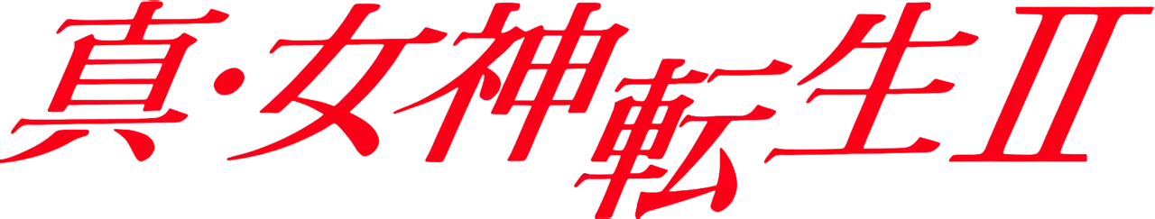 Shin Megami Tensei II