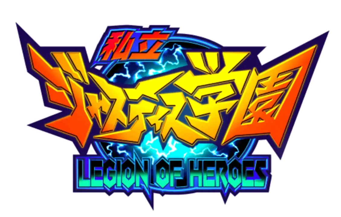 Rival Schools: United by Fate