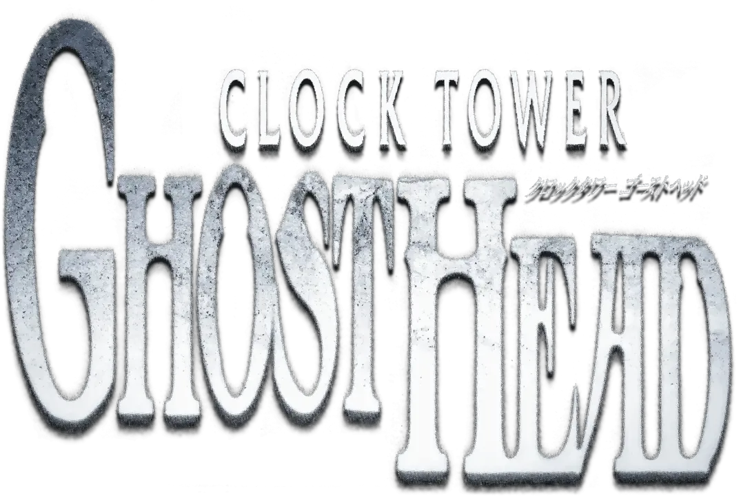 Clock Tower II: The Struggle Within