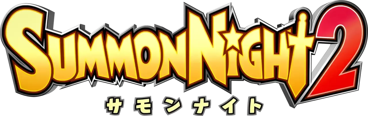 Summon Night 2