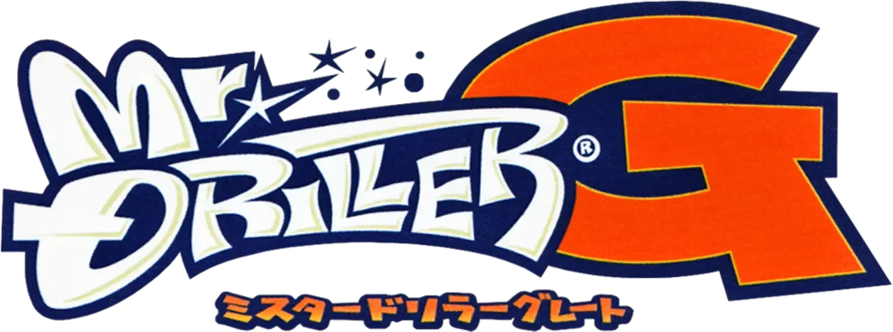 Mr. Driller G