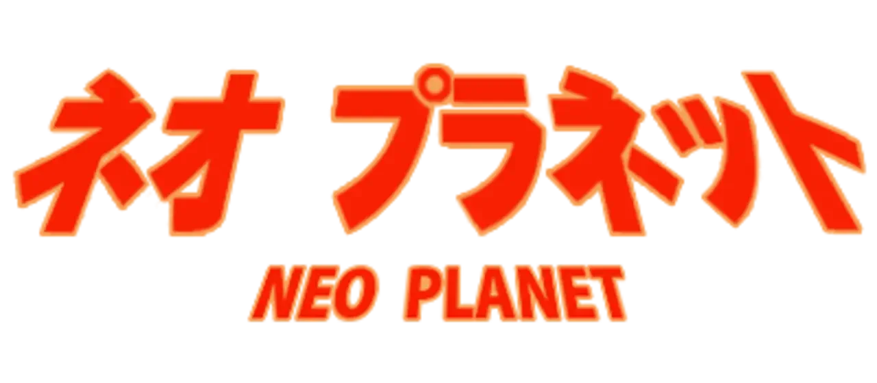 Neo Planet