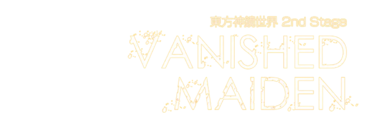 Vanished Maiden