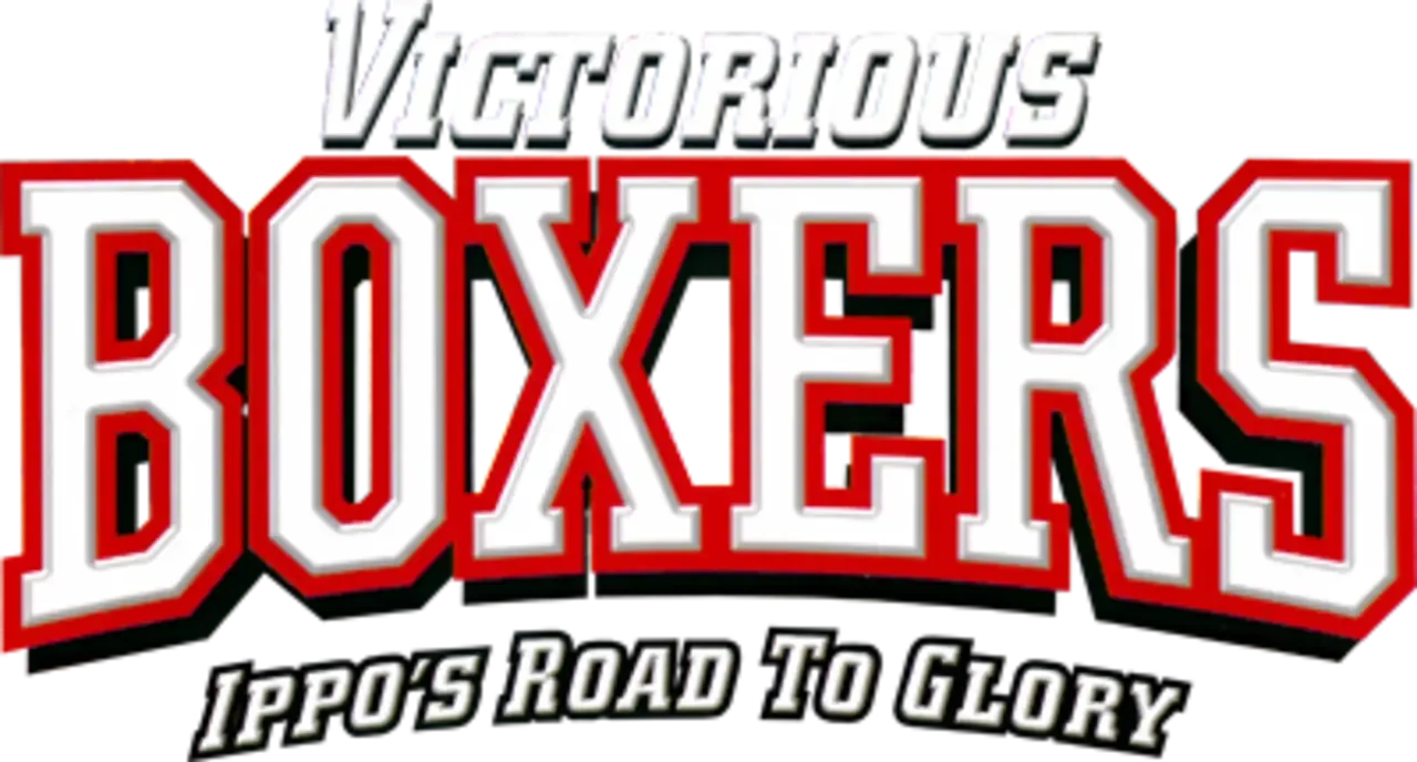 Victorious Boxers: Ippo's Road to Glory