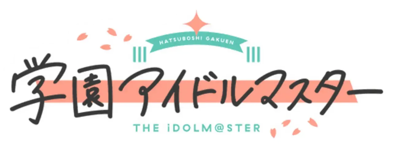 Gakuen Idolmaster