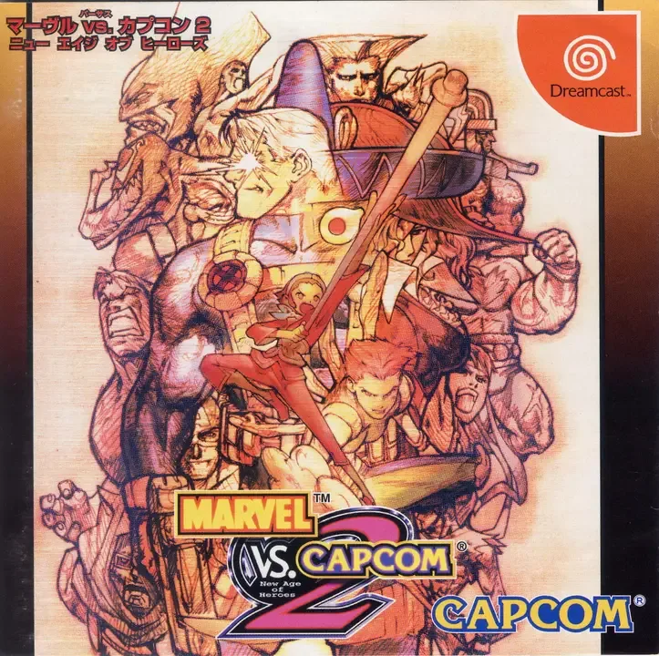 Marvel vs. Capcom 2: New Age of Heroes artwork 278631