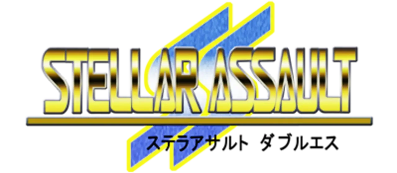 Stellar Assault SS