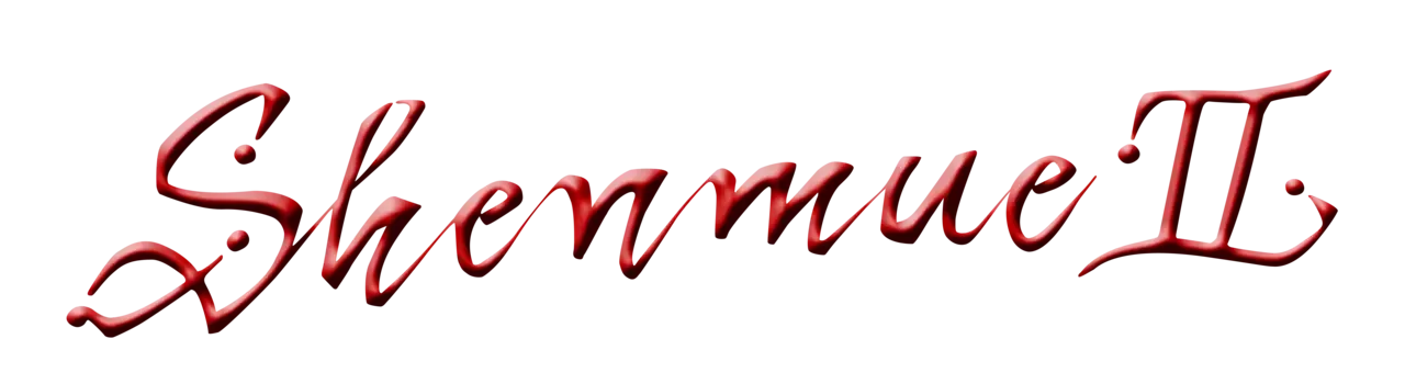 Shenmue II