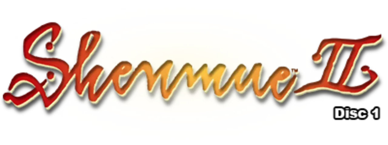 Shenmue II