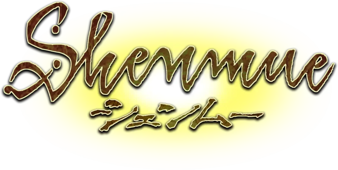 Shenmue