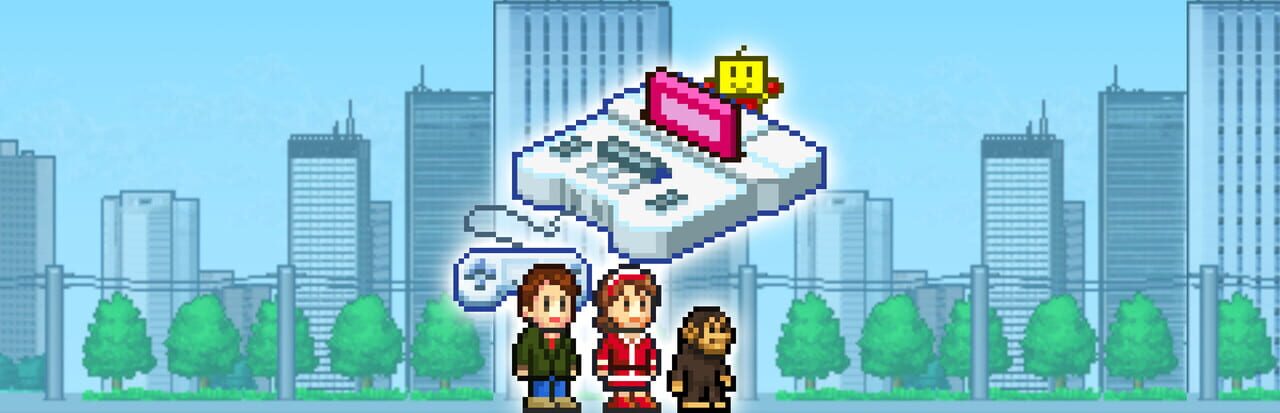 Game Dev Story artwork 3