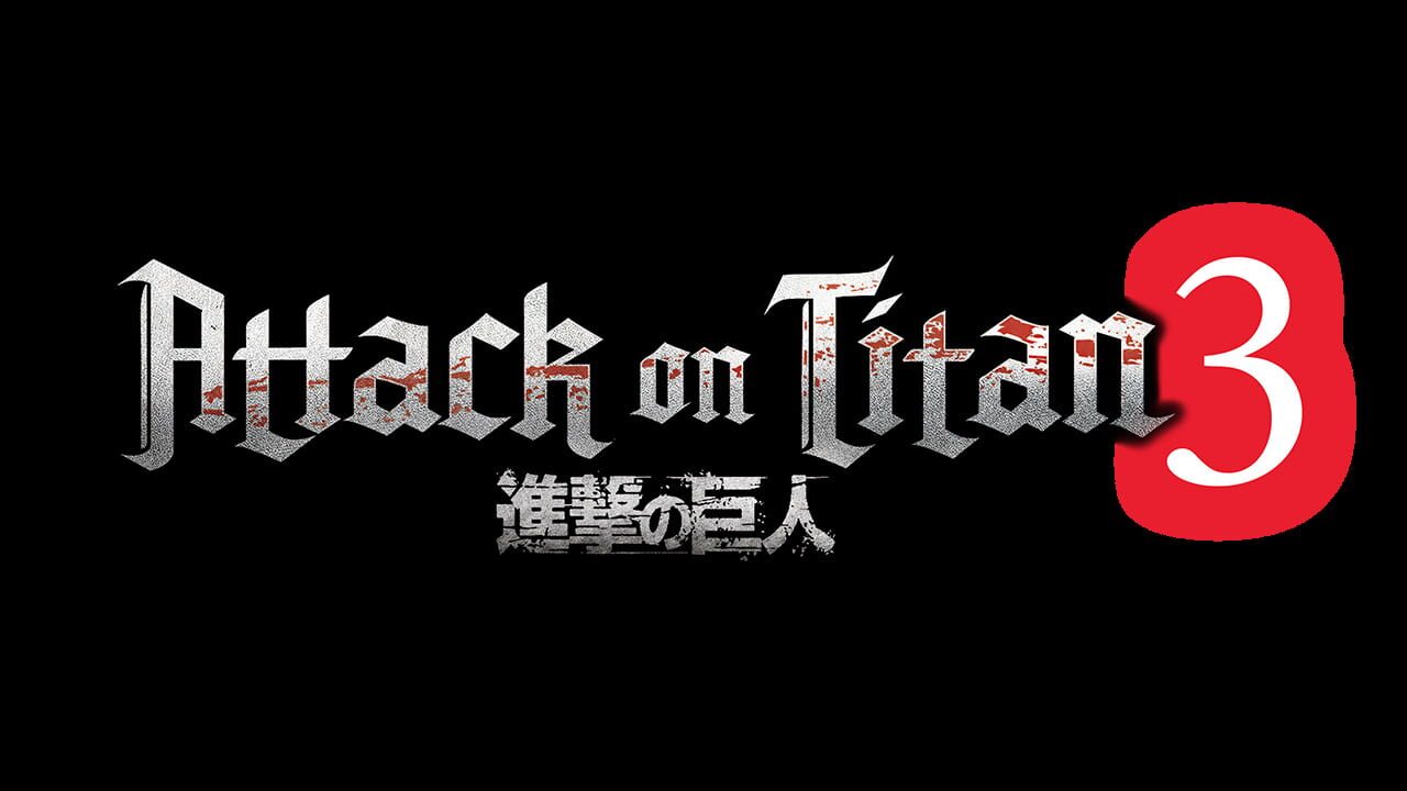 Attack on Titan 3 公式アートワーク
