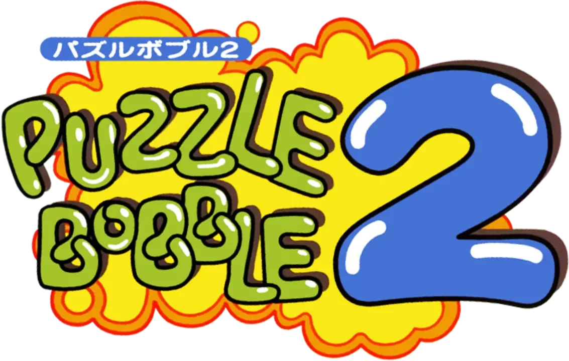 ACA Neo Geo: Puzzle Bobble 2