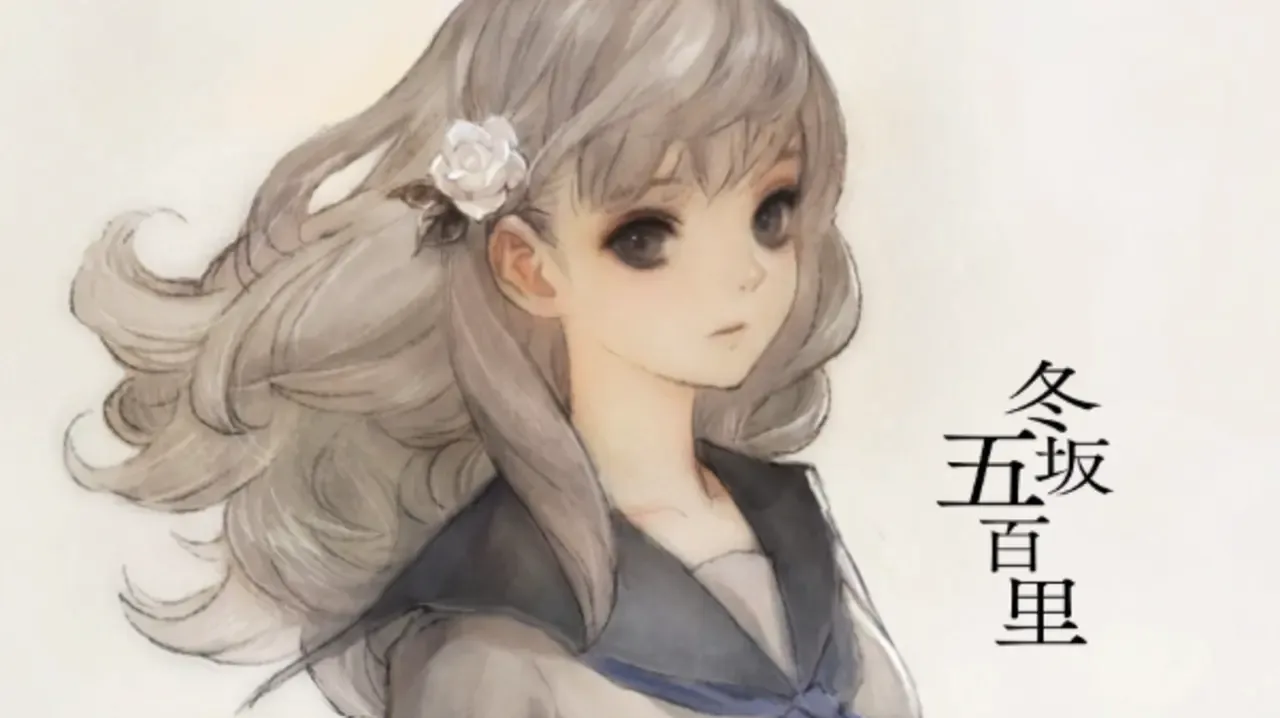 13 Sentinels: Aegis Rim artwork 7997