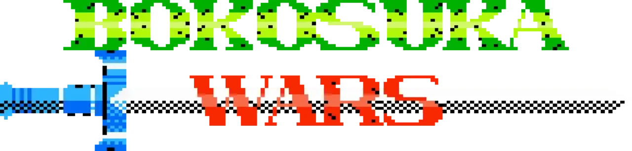 Console Archives: Bokosuka Wars