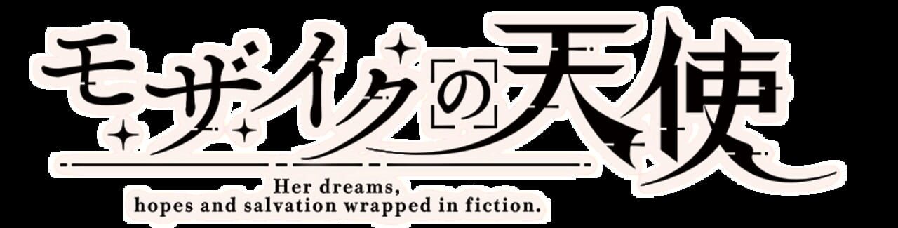 Mosaic no Tenshi — Screenshot 4