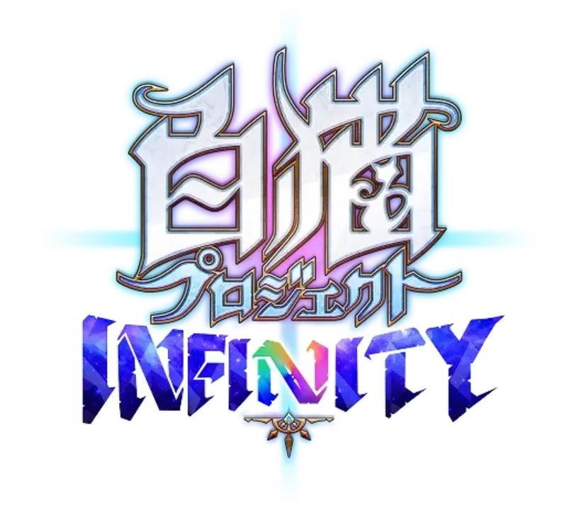 Shironeko Project Infinity