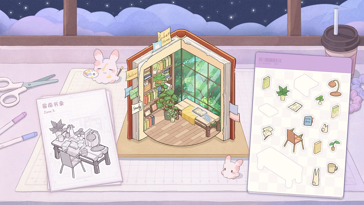 Oomi's Nook — Screenshot 4