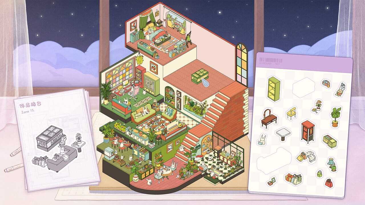 Oomi's Nook — Screenshot 5