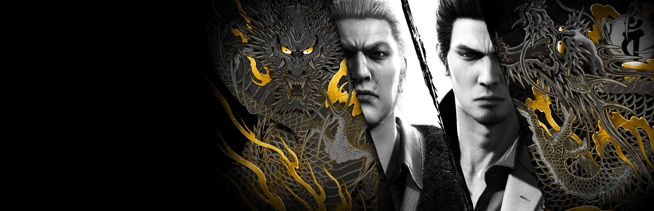 Yakuza Kiwami 2 artwork 294187
