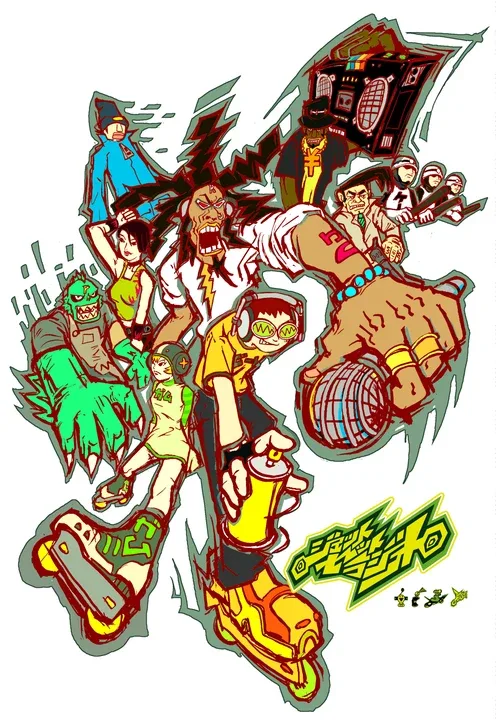 Jet Grind Radio artwork 296794