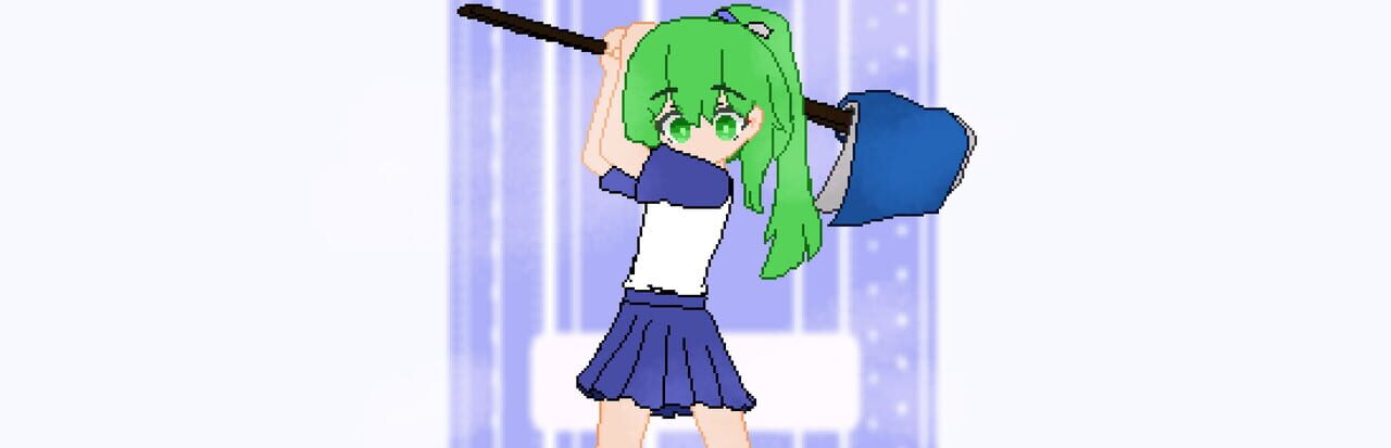 Blue Flag Down, Guard Up artwork 1