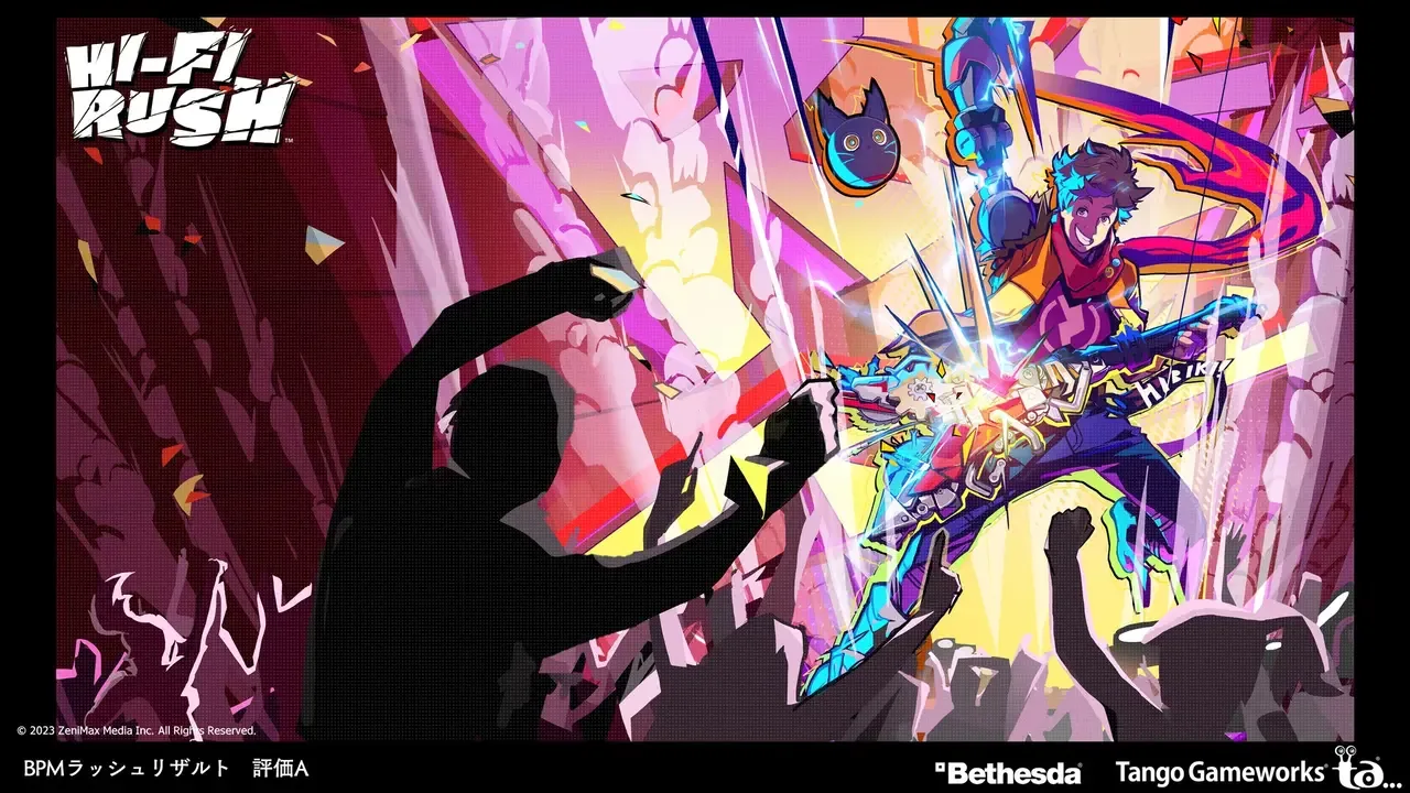 Hi-Fi Rush artwork 308720