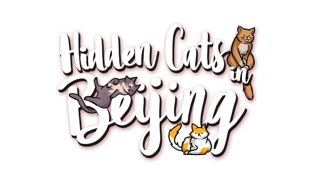 Hidden Cats in Beijing