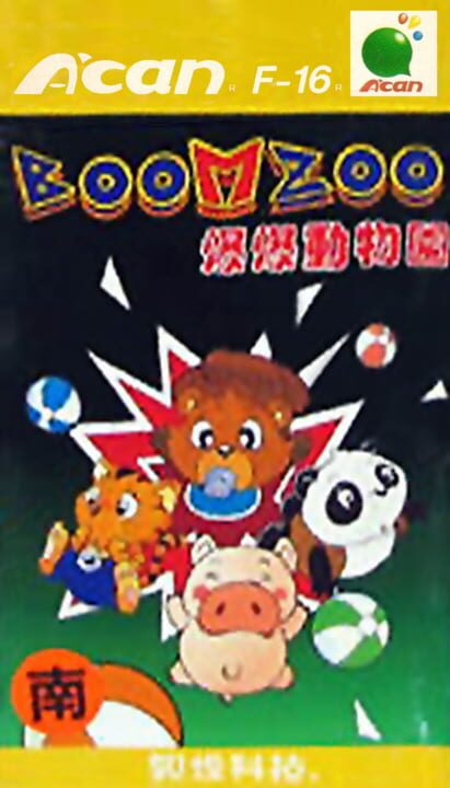 Game Cover