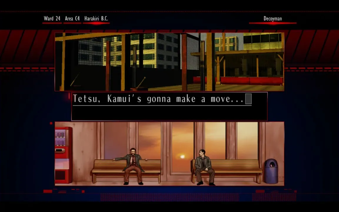 The Silver Case screenshot 2