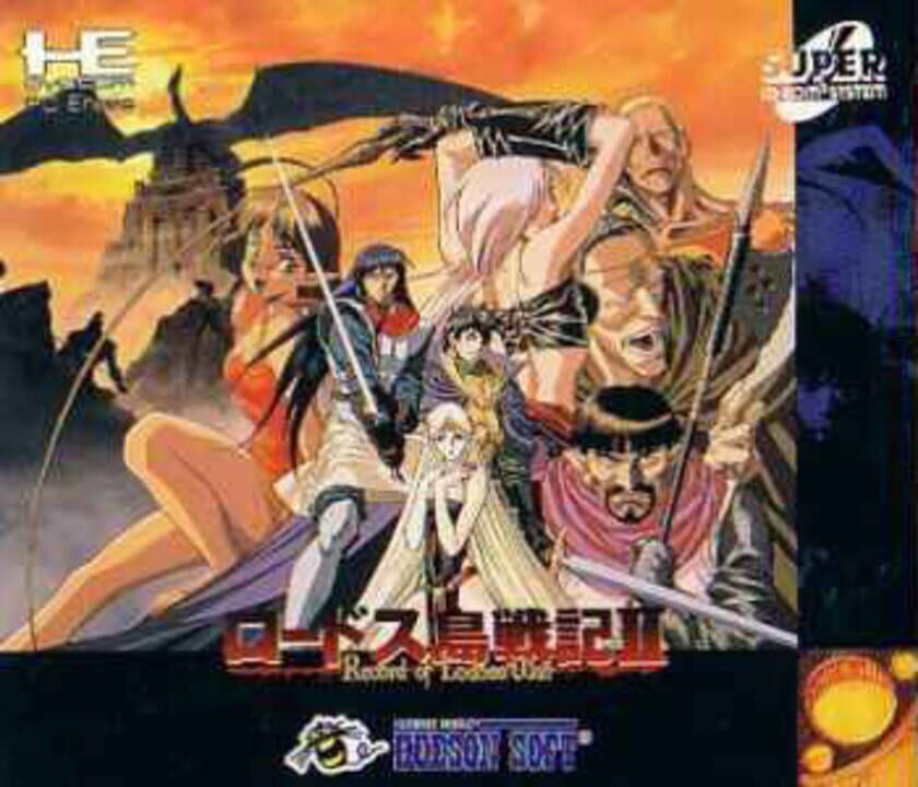 Game Cover