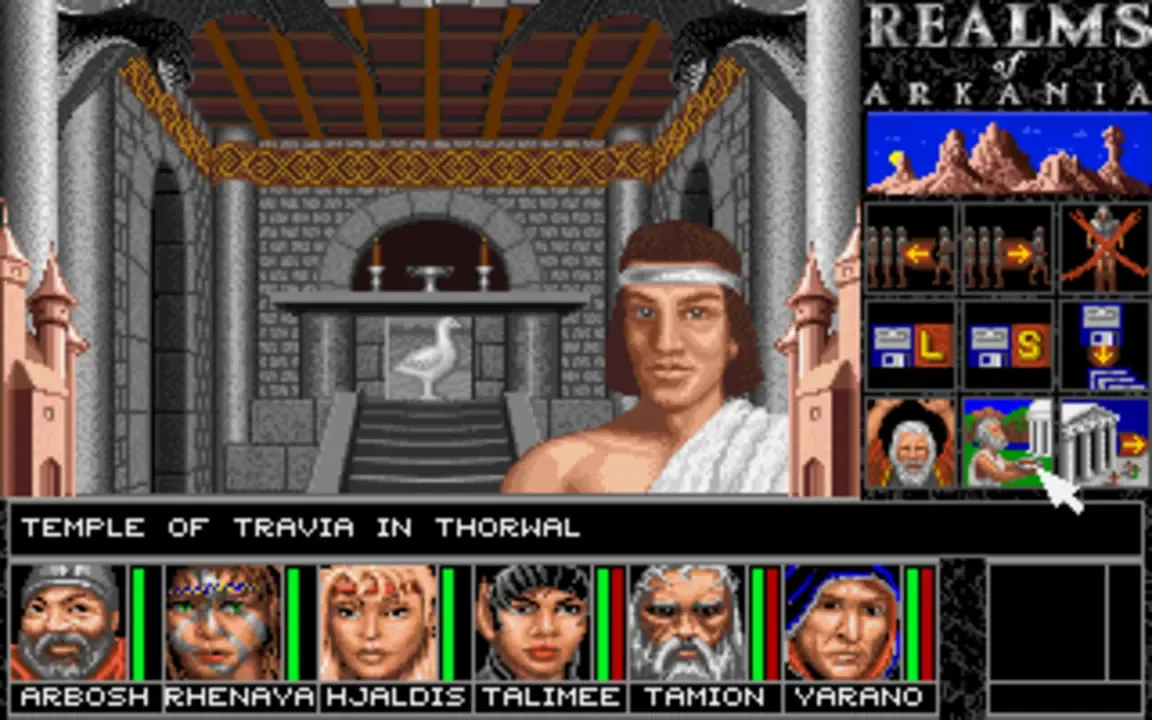 Realms of Arkania: Blade of Destiny screenshot 1
