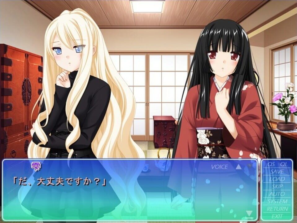 Sono Hanabira ni Kuchizuke wo: Tenshi no Hanabira Zome screenshot