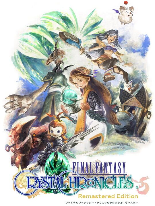 Final Fantasy: Crystal Chronicles - Remastered Edition cover