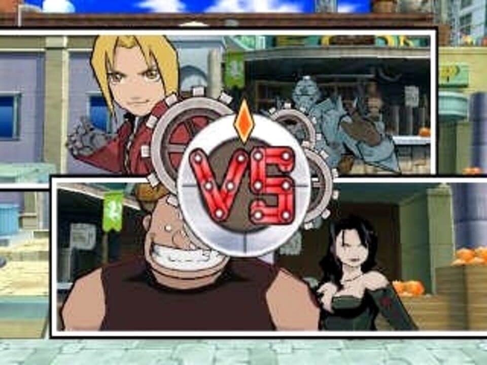 Fullmetal Alchemist: Dream Carnival