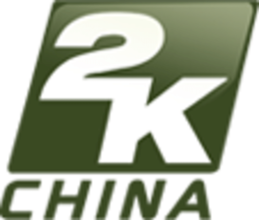 2K China Logo
