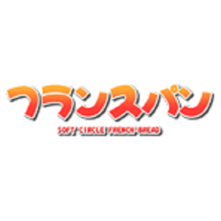 French-Bread Logo