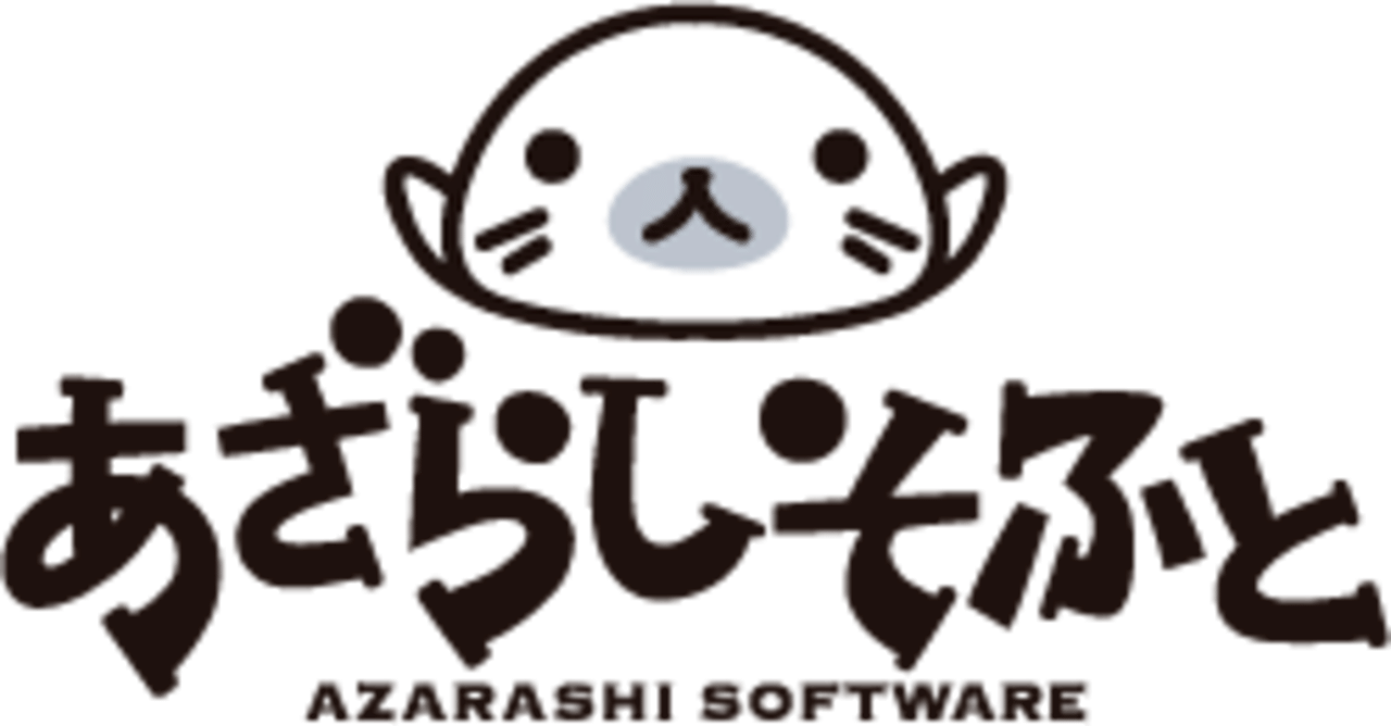 AZARASHI SOFTWARE Logo
